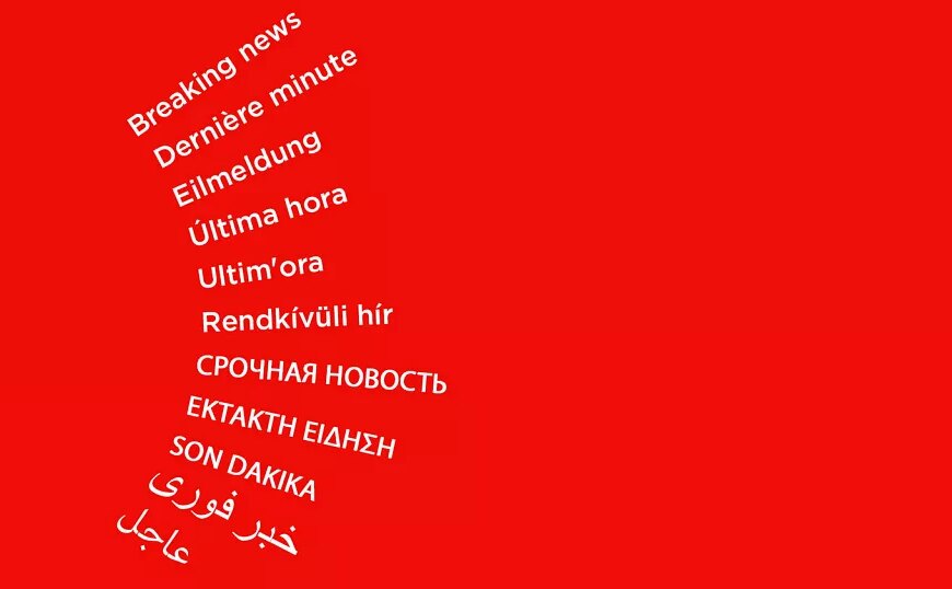 Євросоюз запроваджує нові правила для штучного інтелекту
