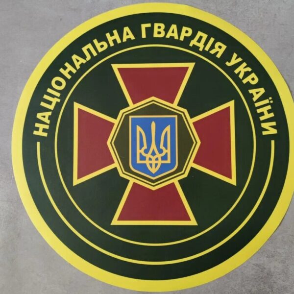 Апеляційний суд скоротив розмір застави для ексначальника центральної бази Нацгвардії