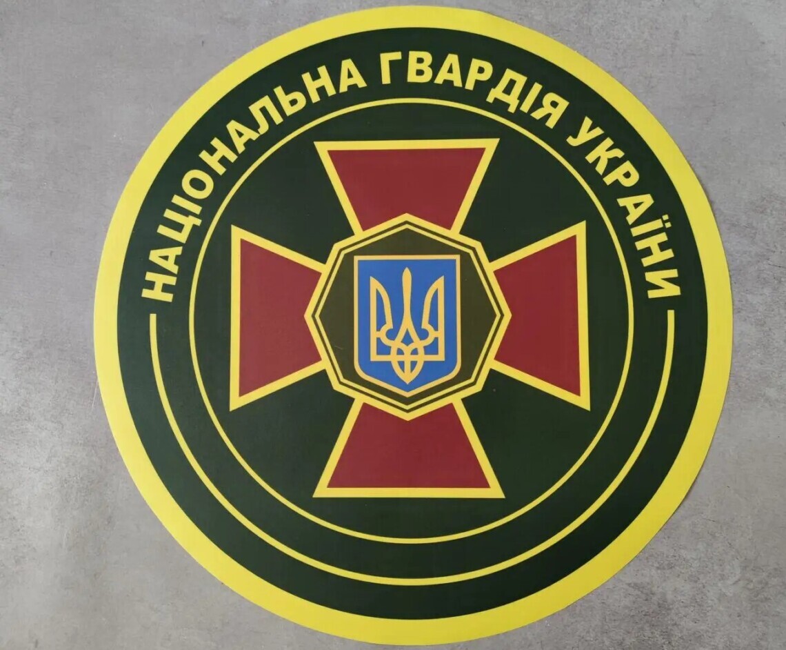 Фото до статті