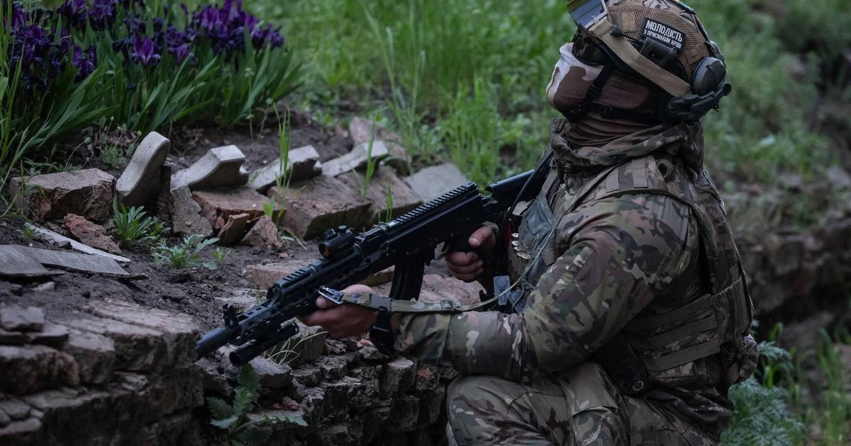 Збройні сили України