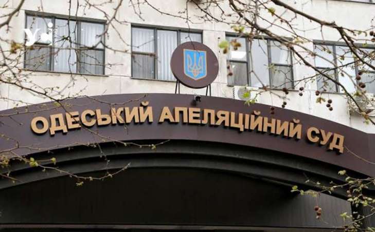 Фото до статті