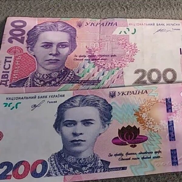 Пенсіонери Дніпропетровщини отримають 40% доплати до пенсії у 2026 році