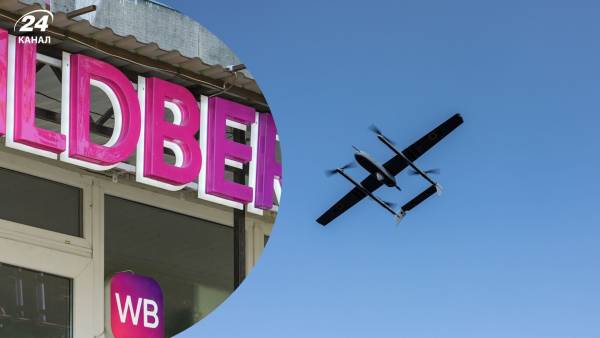 Безпілотник пошкодив склад Wildberries на Тверщині
