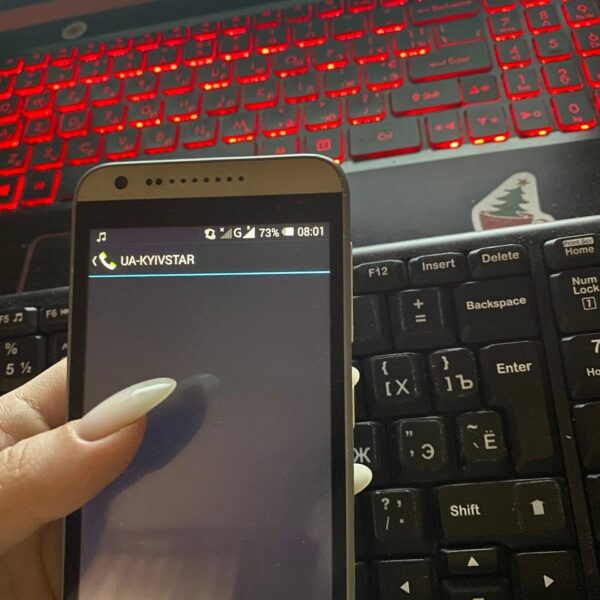 Безкоштовні дзвінки: як зв’язатися з абонентами Київстар, Vodafone та lifecell за нульового балансу