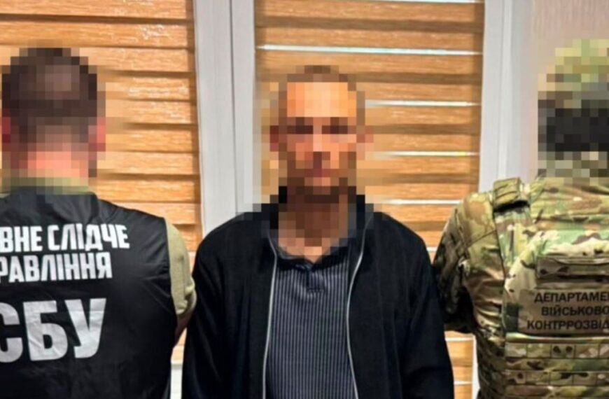 СБУ виявила агента ГРУ в Нацгвардії
