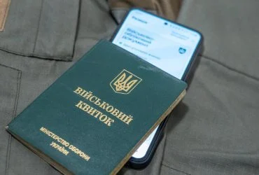 Без ТЦК: в Україні змінили порядок призову добровольців