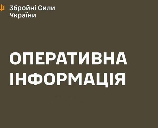 1649-та доба: Україна протистоїть збройній агресії Росії