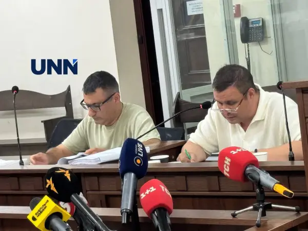 ВАКС призначив Микитасю заставу у 30 мільйонів гривень