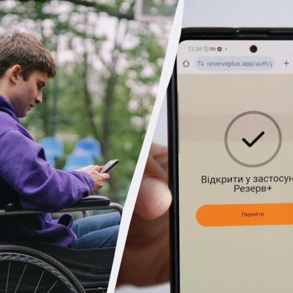 Чи скасують відстрочку від мобілізації для чоловіків з інвалідністю в серпні