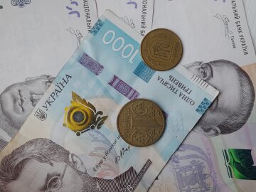 гроші, грошова допомога