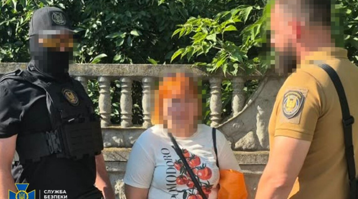 Фото до статті