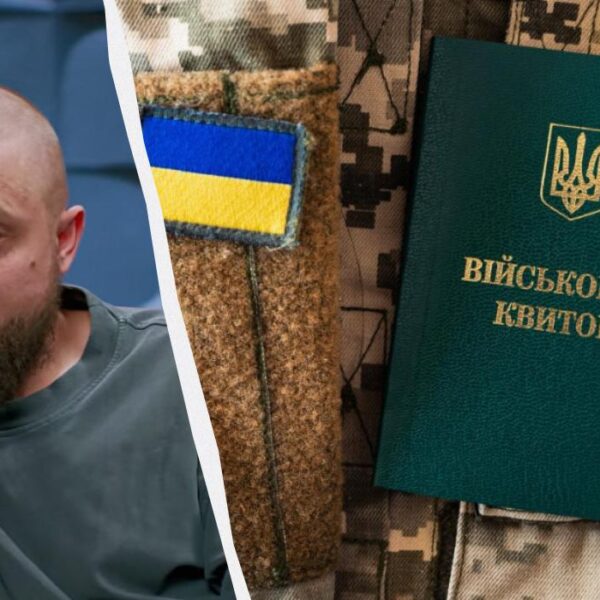 Військово-лікарська комісія: чому відмовляють у непридатності до служби