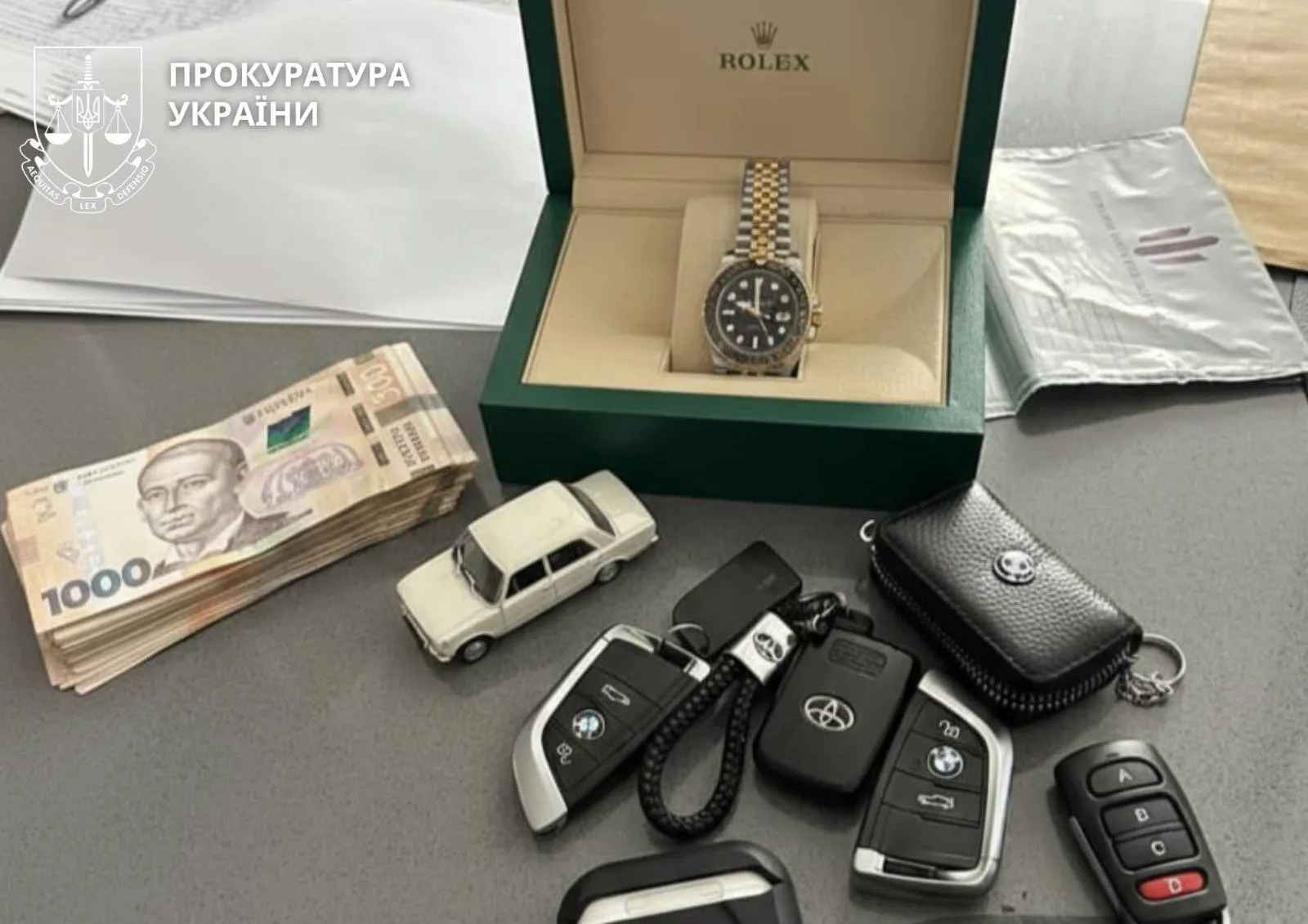 Вкрадені гроші майор витрачав на коштовні покупки