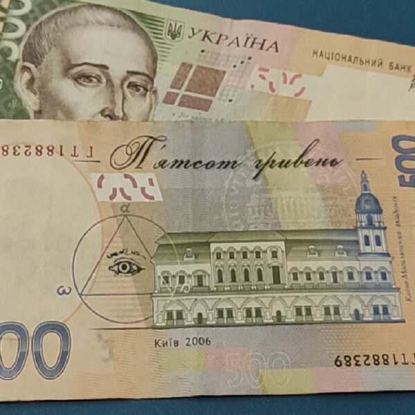 Дніпропетровщина: 10 800 гривень виплатять переселенцям