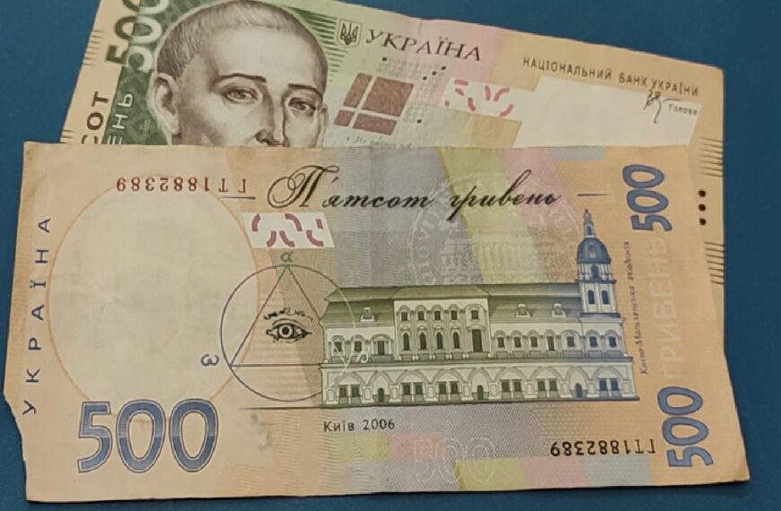 Дніпропетровщина: 10 800 гривень виплатять переселенцям