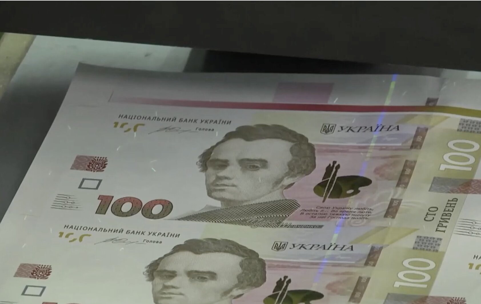 Фото до статті