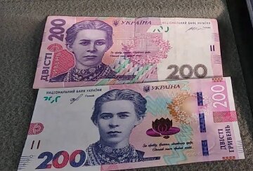 Доплати для пенсіонерів у Дніпропетровській області