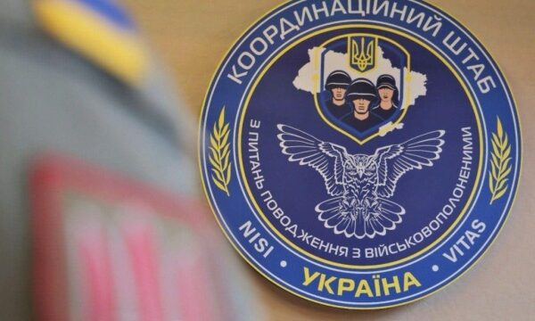 Шахраї надсилають фальшиві листи родинам українських полонених