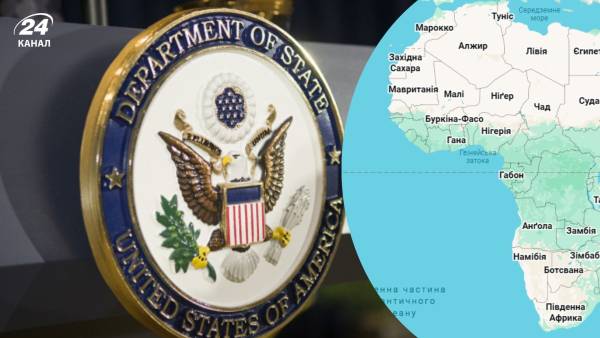 Держдеп США припустився помилки на карті Африки, згенерованій ШІ