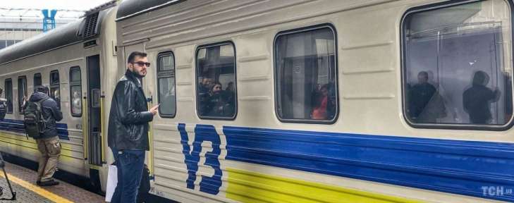Фото до статті
