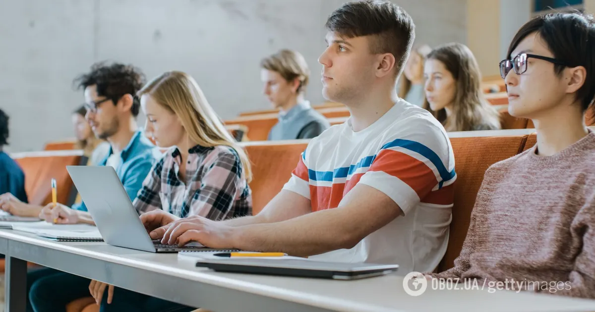 Фото до статті