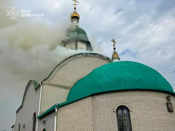 Російський удар знищив церкву на Донеччині