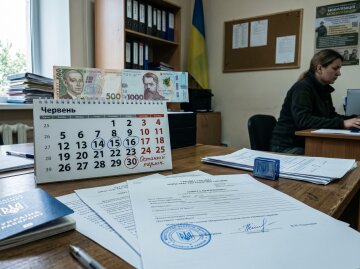 ТЦК штраф мобілізація повістка звіт транспорт