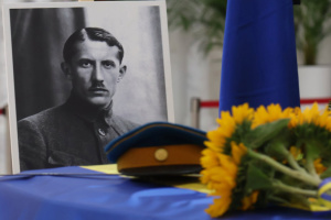 У Києві провели заупокійну службу за Євгеном Коновальцем