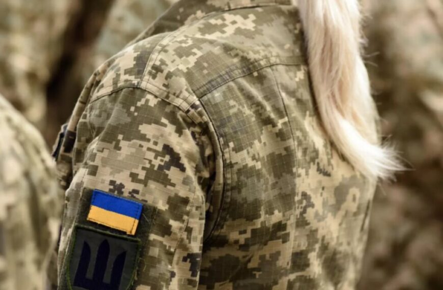 Жіночу мобілізацію в Україні наразі не розглядають