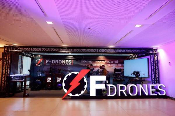 F-Drones локалізувала 100% виробництва компонентів для дронів в Україні