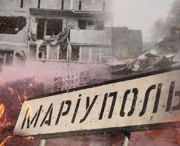 Лубінець: Росія використовує руїни драмтеатру в Маріуполі для пропаганди, що…