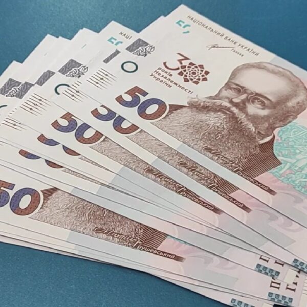 Як отримати виплати за програмою єВідновлення в Запорізькій області