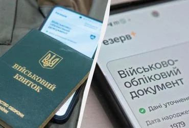 Деякі українці можуть втратити відстрочку в серпні: кого зміни точно не торкнуться
