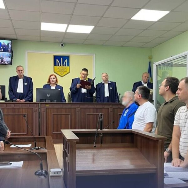 ВАКС розгляне справу Коломойського щодо ПриватБанку після апеляції