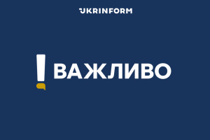 Зеленський заявив про унікальну операцію Сил оборони з ураження військово-морської бази у Новоросійську