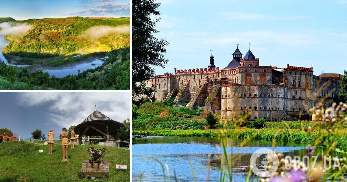 Фото до статті