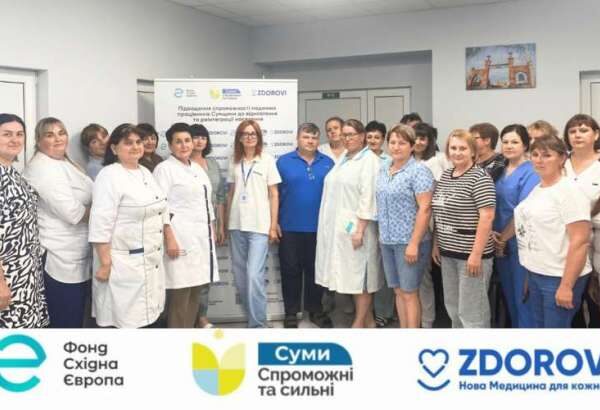 ZDOROVI навчає медиків долати бар’єри в комунікації та просторі