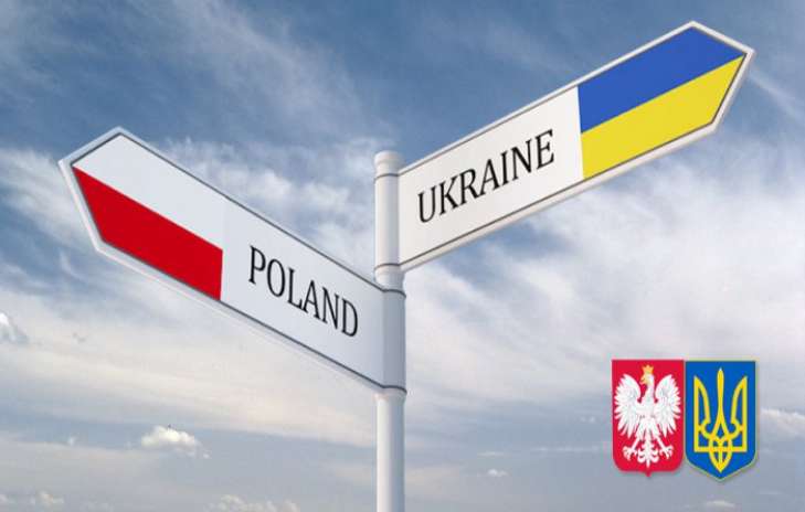 Фото до статті