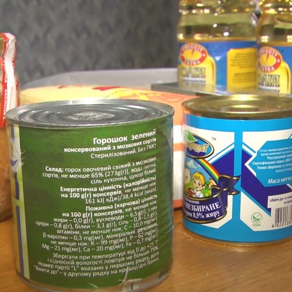 Миколаївщина: пенсіонери та ВПО отримають безкоштовні продуктові набори