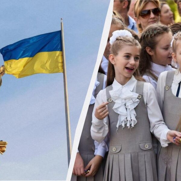 Українців з 1 вересня чекають нові правила: що змінюється у навчанні, пенсіях та комунальних послугах