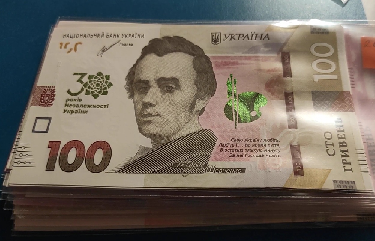 Фото до статті