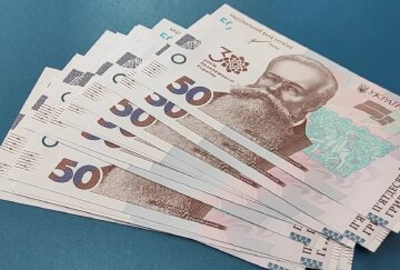 Грошова допомога 