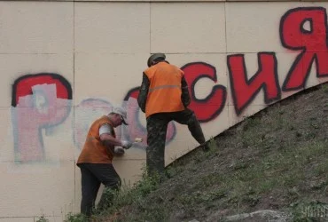 У РФ посилять контроль за поїздками росіян по країні та за кордон усіма видами транспорту