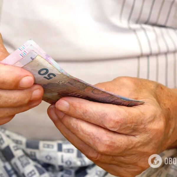 Українцям не вистачить стажу для пенсії з 2025 року: озвучено нові цифри