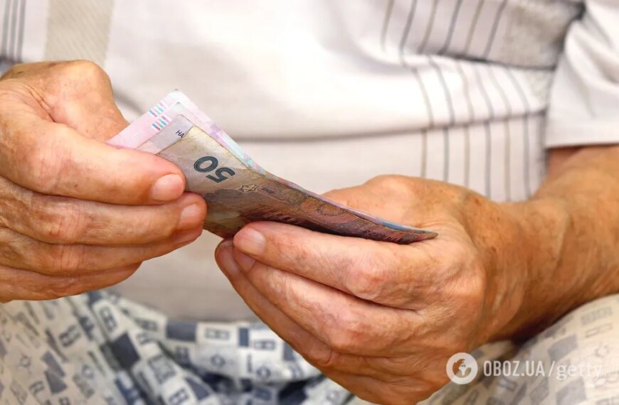 Українцям не вистачить стажу для пенсії з 2025 року: озвучено нові цифри