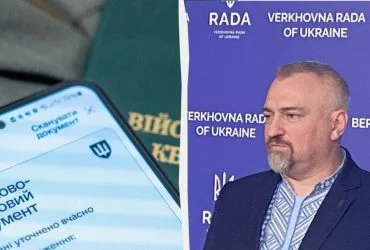 В Україні можуть обмежити доступ до держпослуг для ухилянтів та осіб в СЗЧ, - депутат