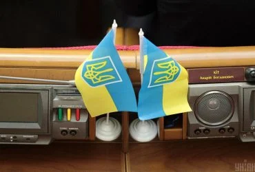 Рада ухвалила антипушкінський закон: що він передбачає