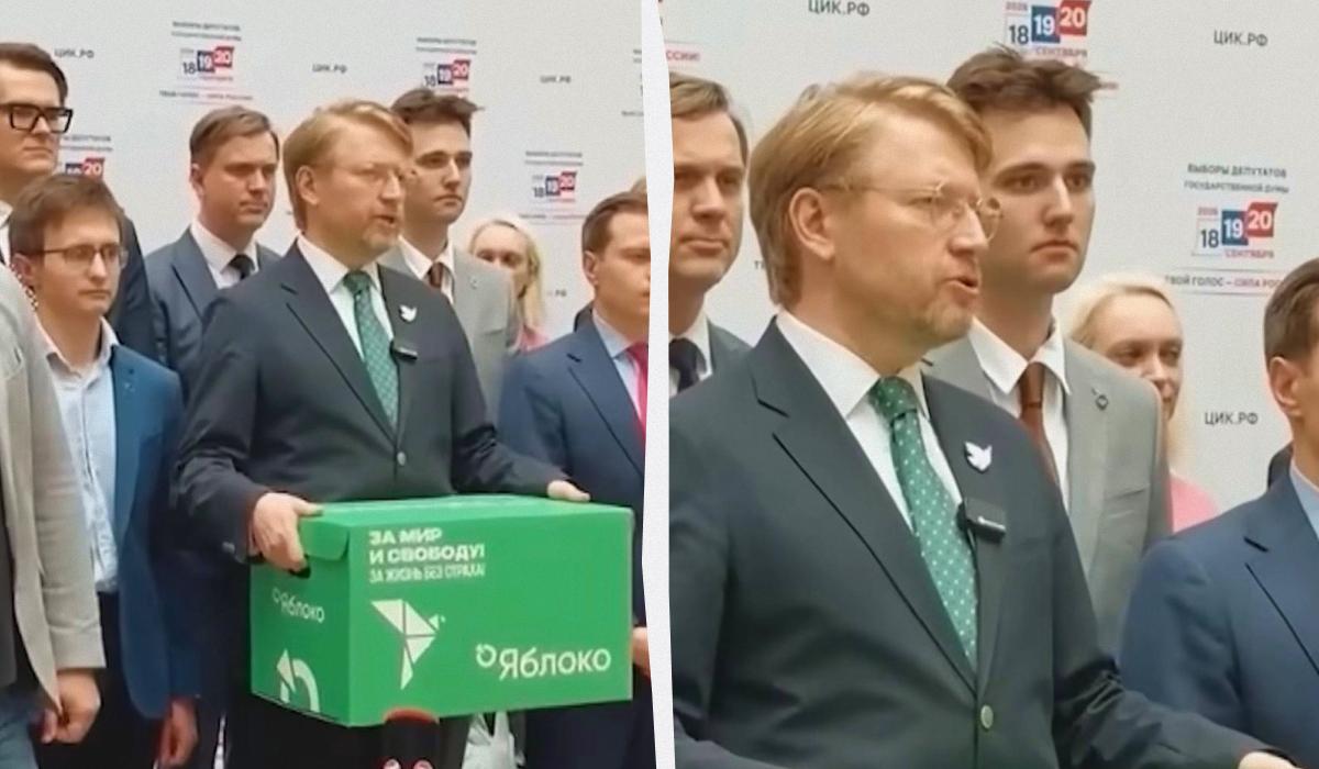 Єдину антивоєнну партію Росії зняли з виборів до Держдуми, - ЗМІ