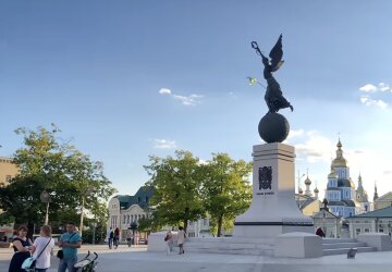 Прогноз погоди в Харкові на тиждень 