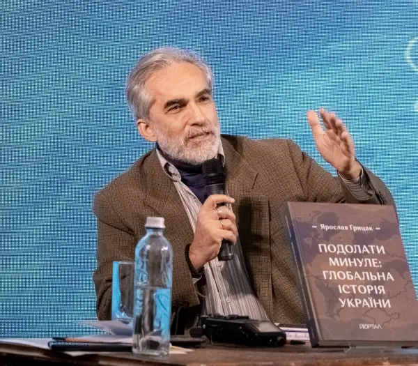 Ярослав Грицак: 35 років Незалежності – це виклики, омолодження еліт та інститут пам’яті